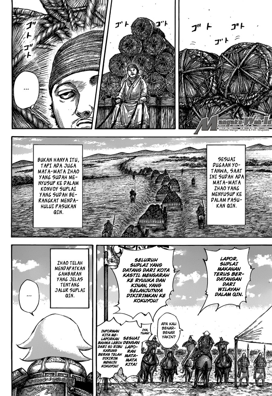 kingdom - Chapter: 500