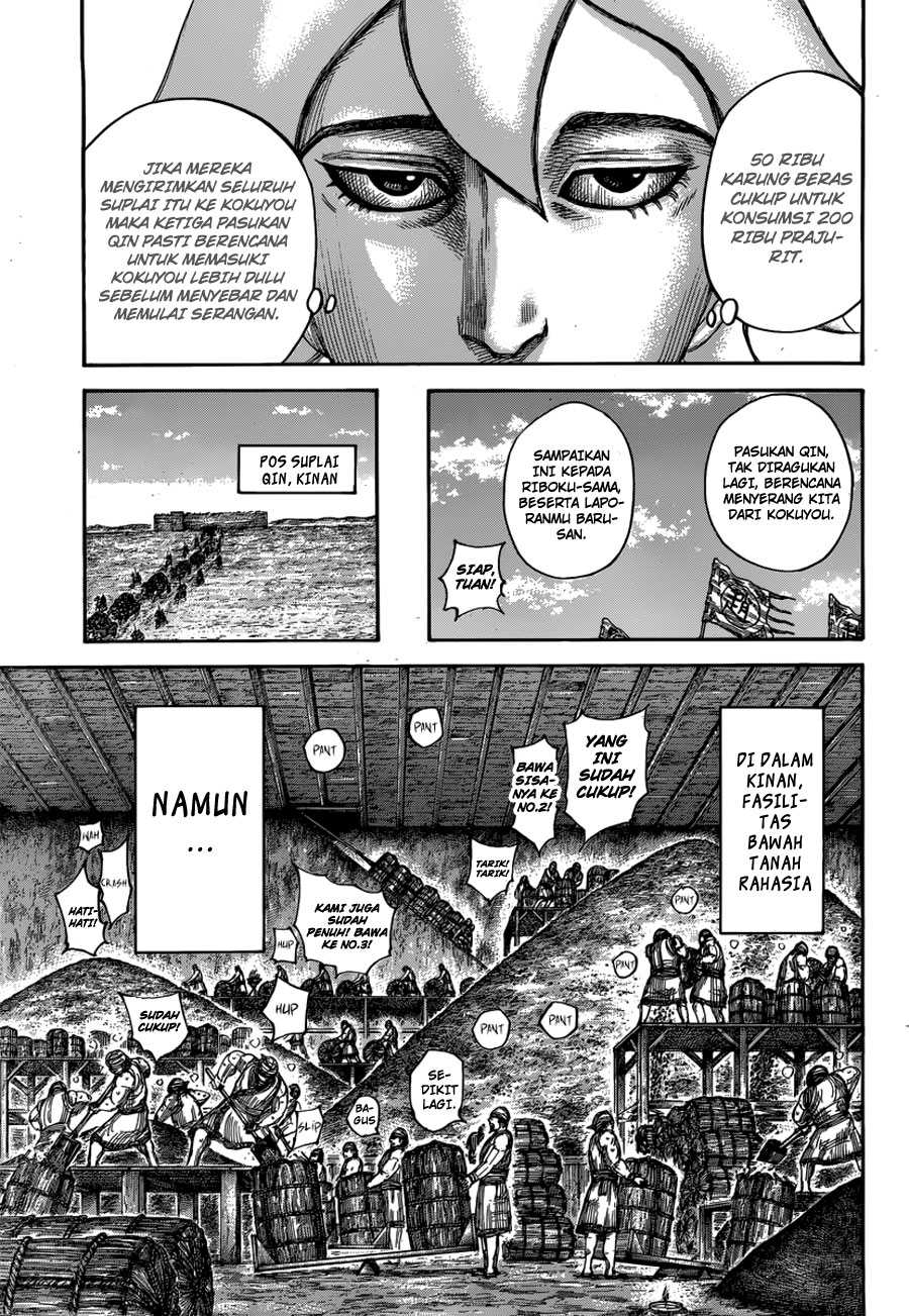 kingdom - Chapter: 500