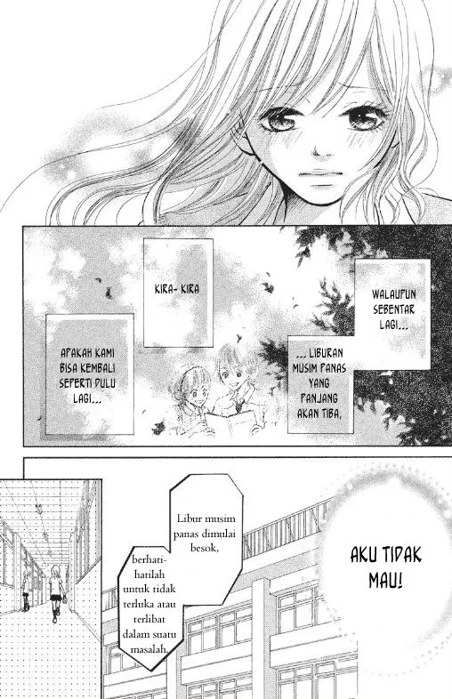 gokuama-kareshi - Chapter: 02