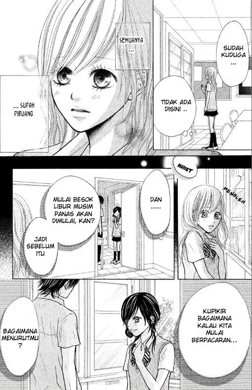 gokuama-kareshi - Chapter: 02