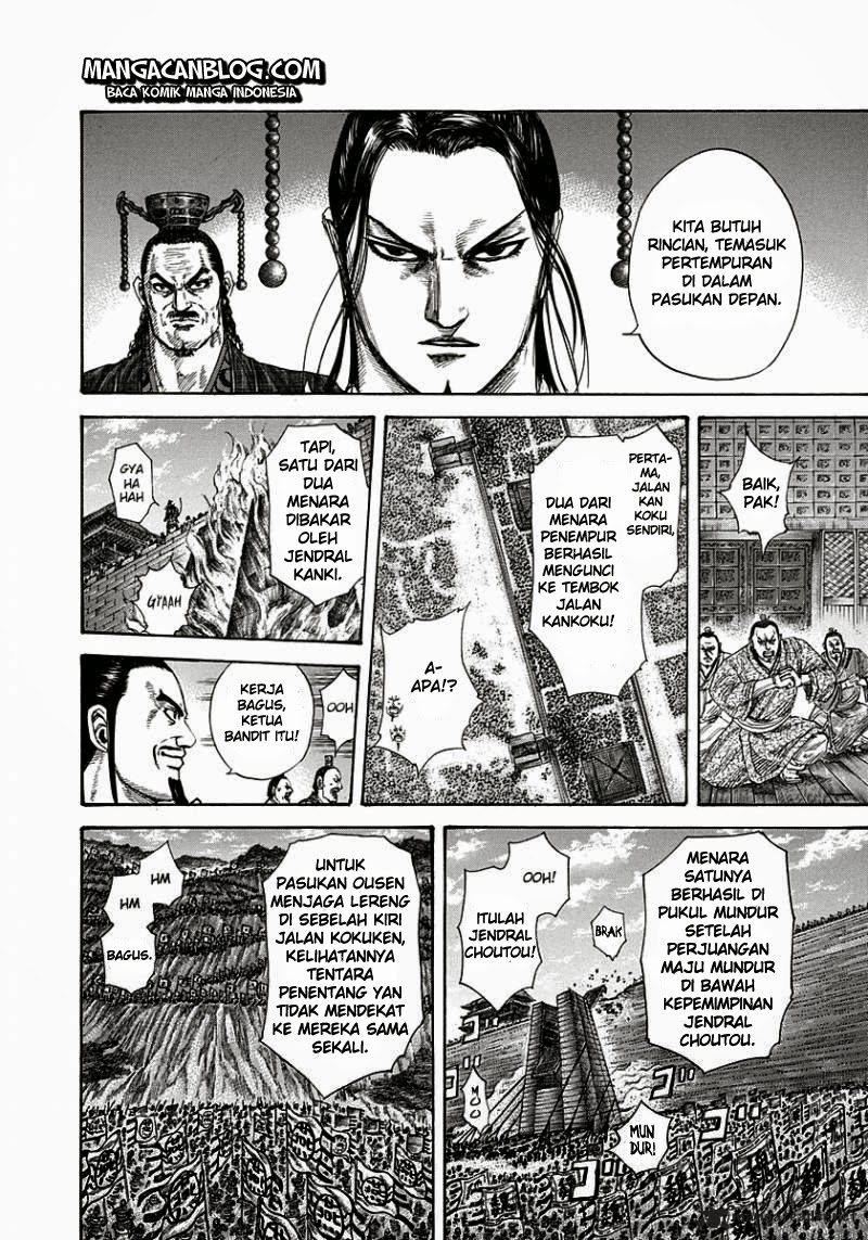 kingdom - Chapter: 288