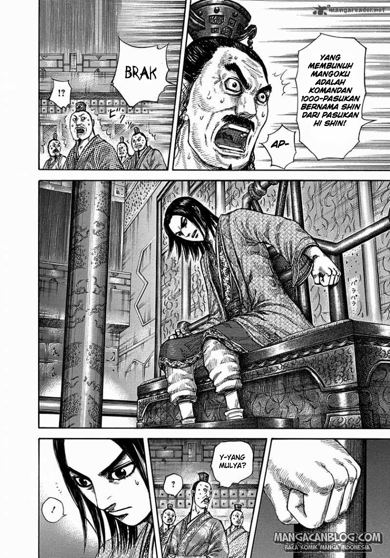 kingdom - Chapter: 288