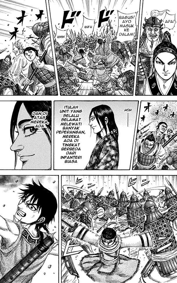 kingdom - Chapter: 195