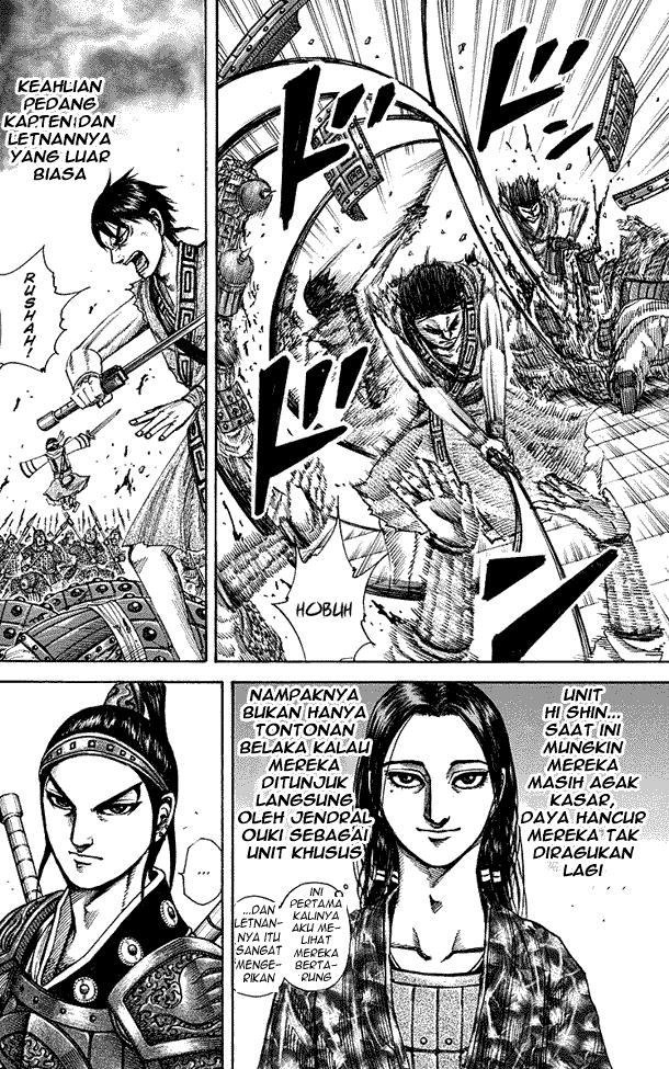 kingdom - Chapter: 195