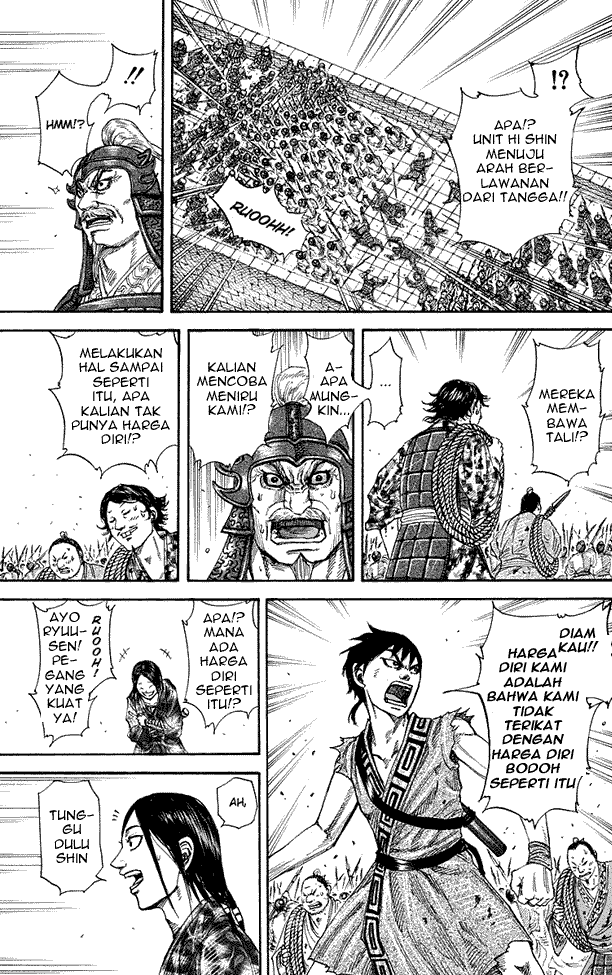 kingdom - Chapter: 195