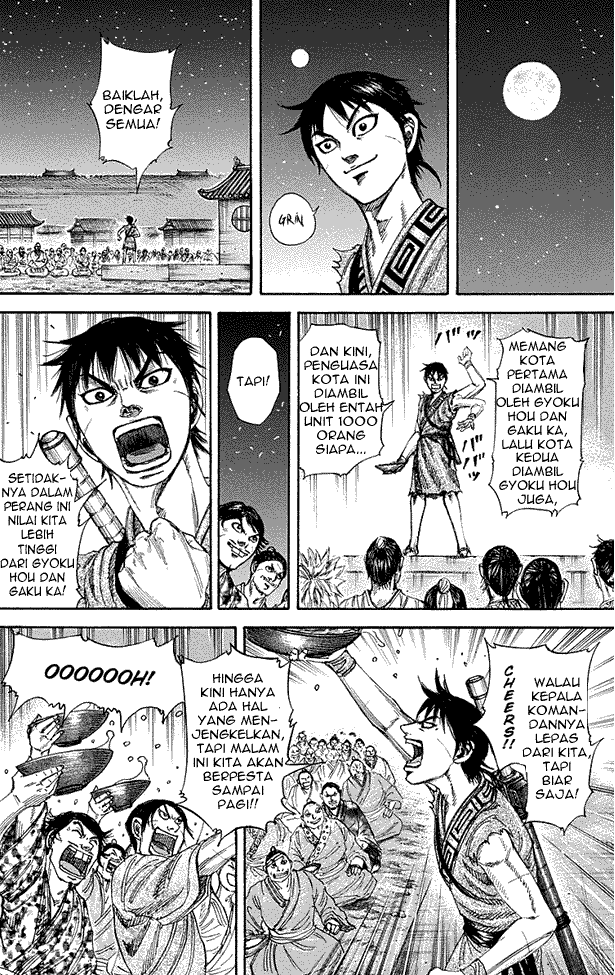 kingdom - Chapter: 195