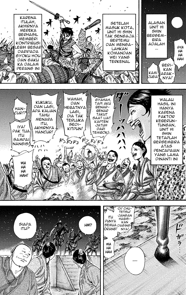 kingdom - Chapter: 195