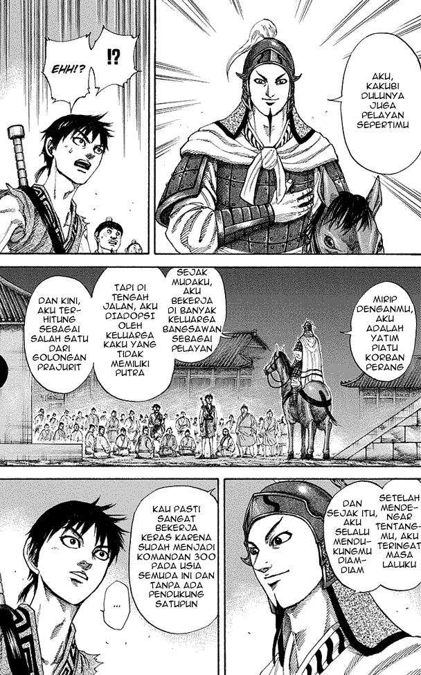 kingdom - Chapter: 195