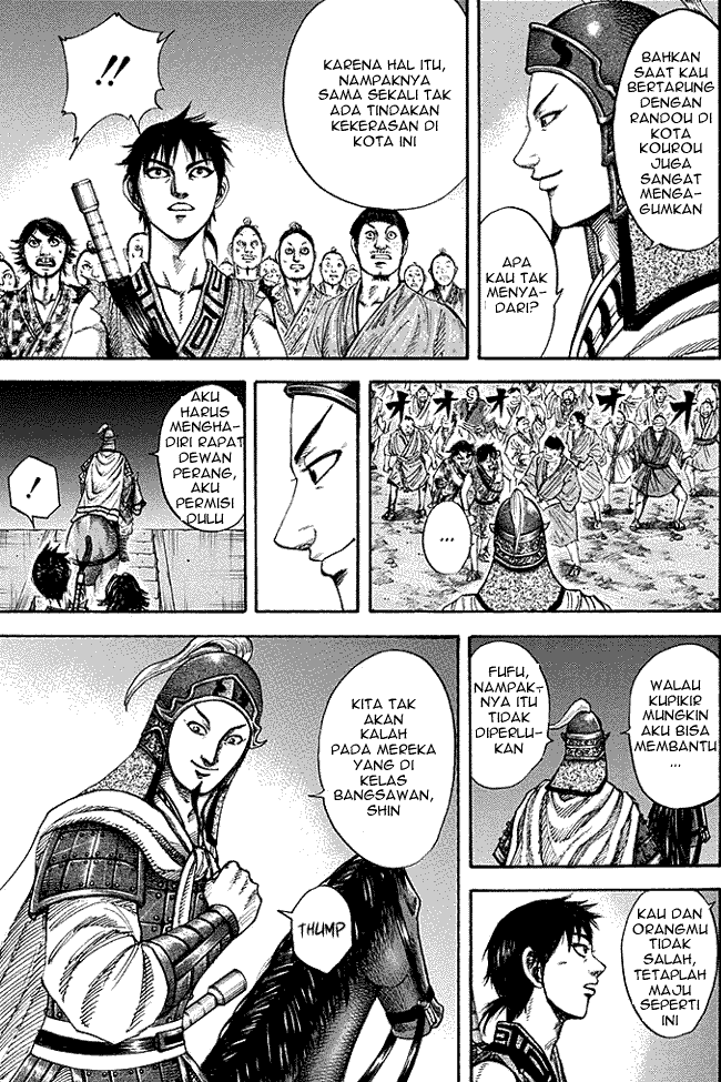 kingdom - Chapter: 195