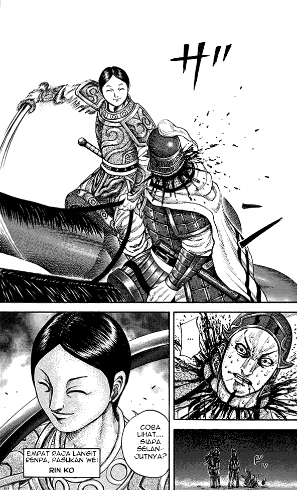 kingdom - Chapter: 195