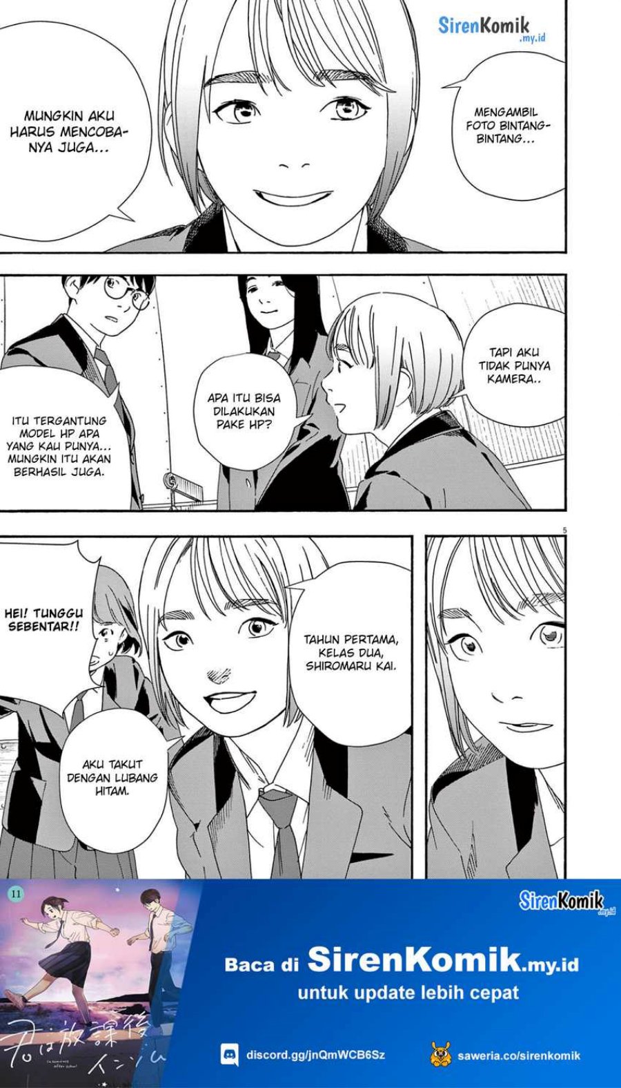 kimi-wa-houkago-insomnia - Chapter: 96