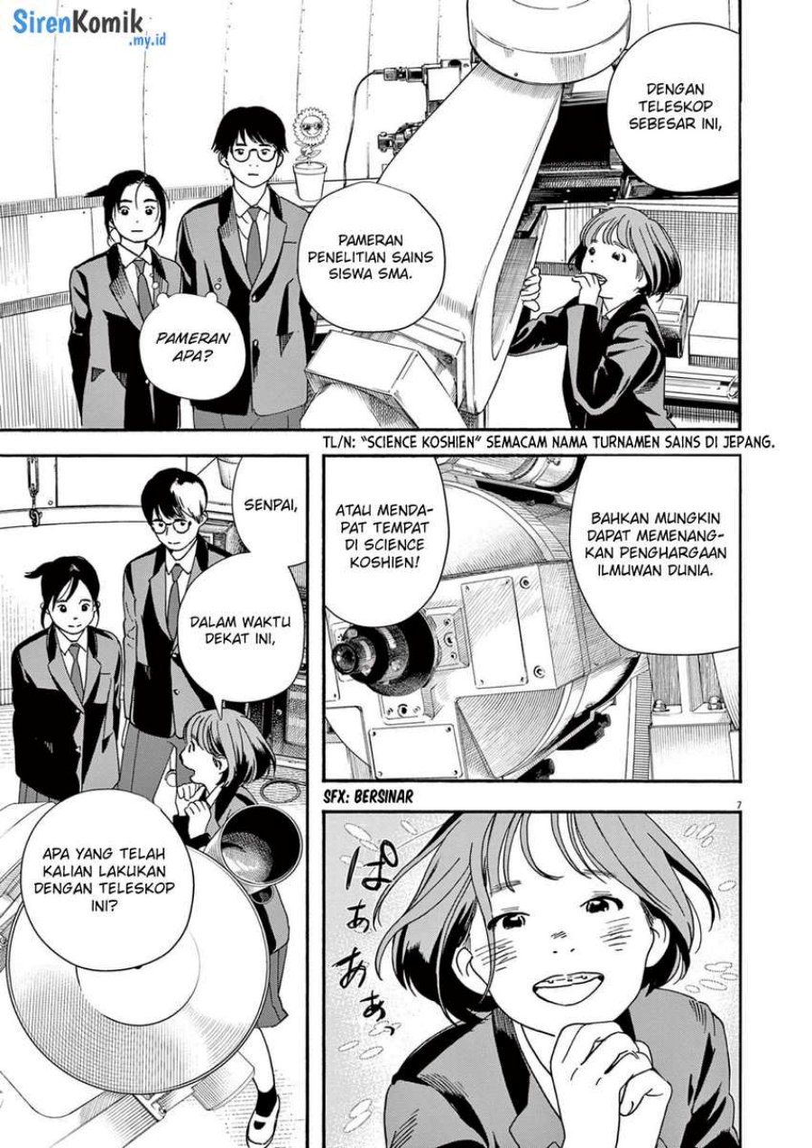 kimi-wa-houkago-insomnia - Chapter: 96