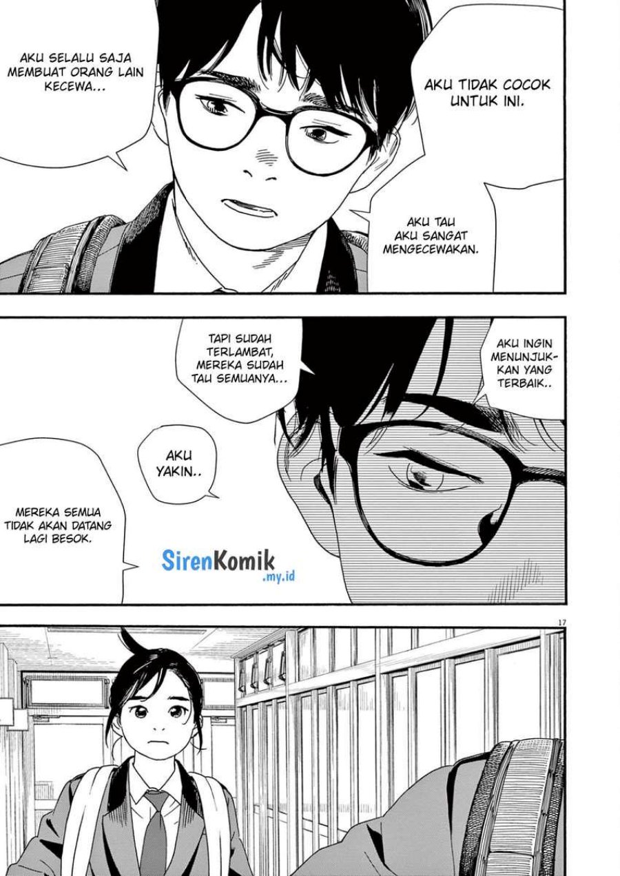 kimi-wa-houkago-insomnia - Chapter: 96