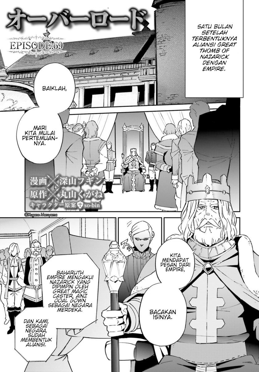 overlord - Chapter: 69