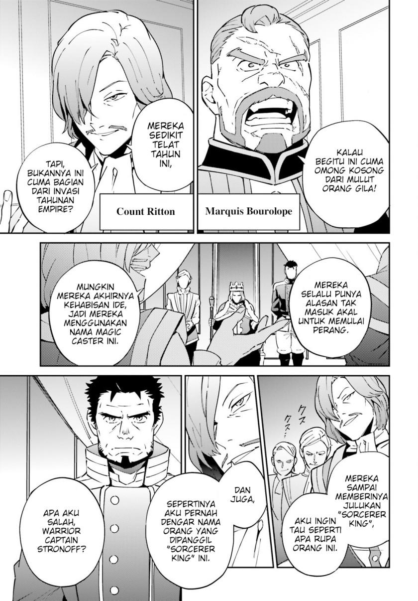 overlord - Chapter: 69