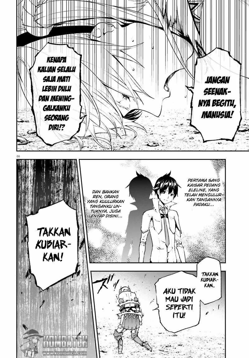 sekai-no-owari-no-sekairoku - Chapter: 10