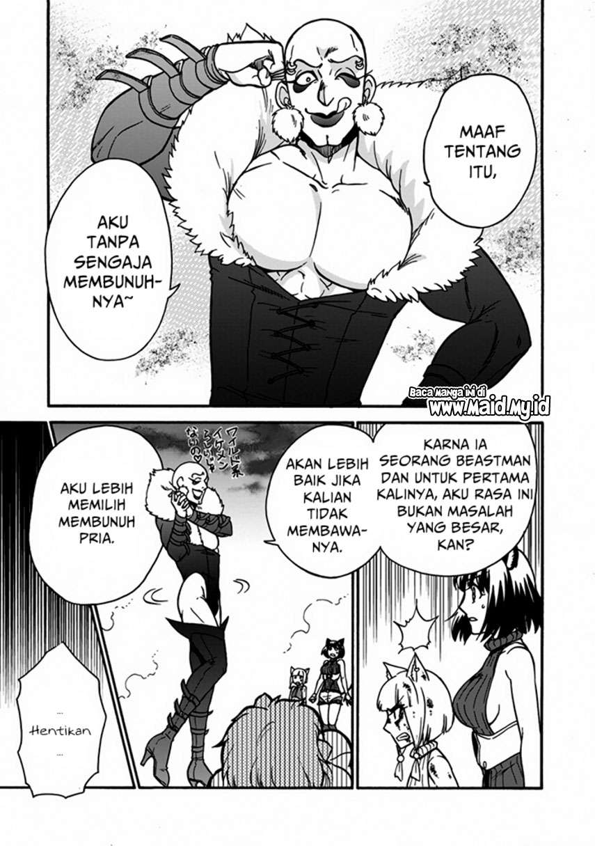 isekai-shoukan-wa-nidome-desu - Chapter: 24