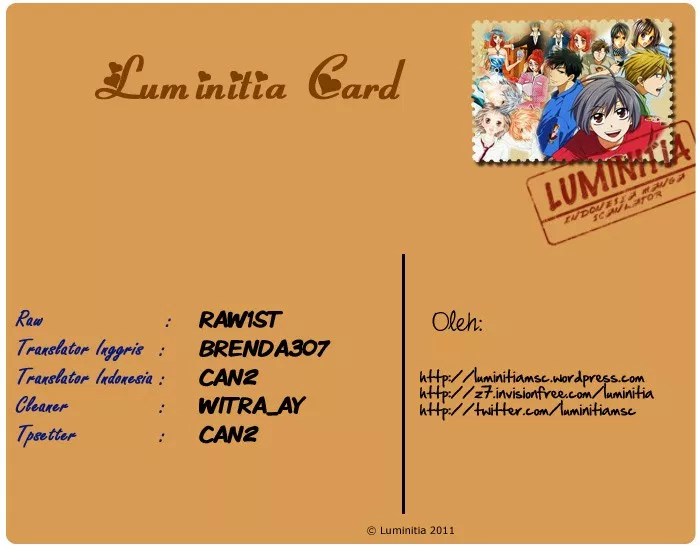 gokuama-kareshi - Chapter: 03