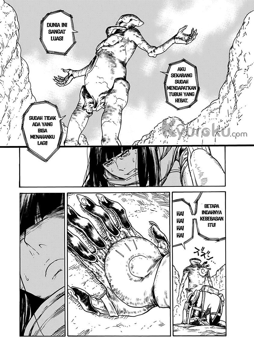 buchimaru-chaos - Chapter: 24