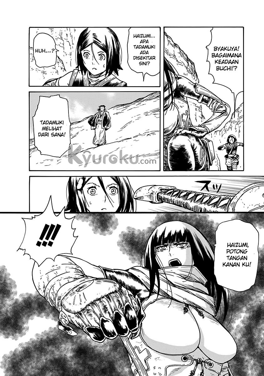 buchimaru-chaos - Chapter: 24