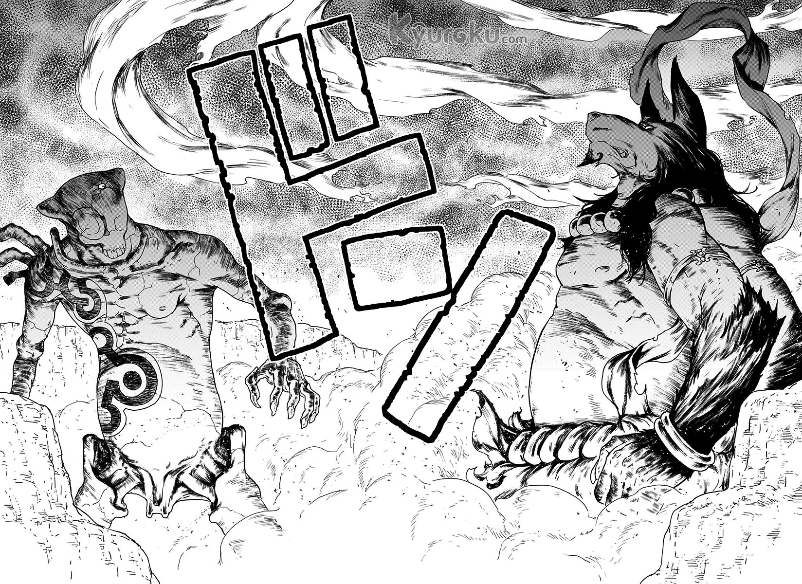 buchimaru-chaos - Chapter: 24