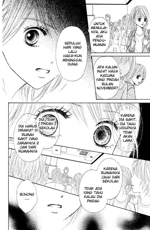 gokuama-kareshi - Chapter: 03