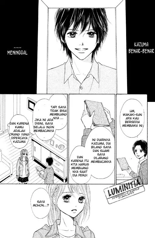 gokuama-kareshi - Chapter: 03