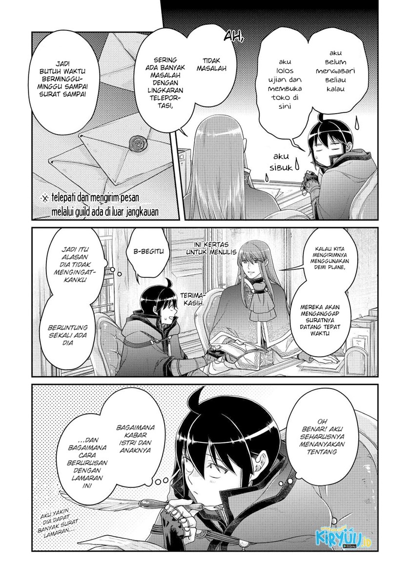 tsuki-ga-michibiku-isekai-douchuu - Chapter: 79