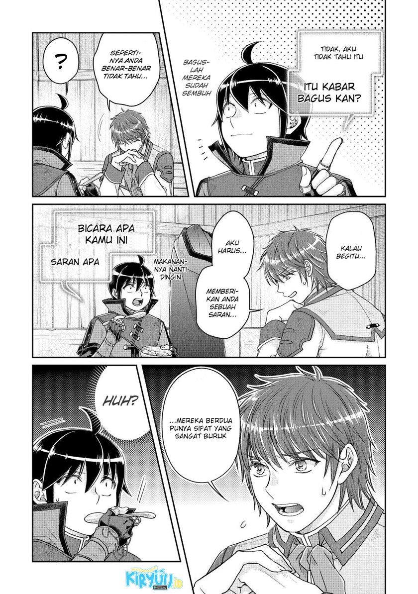 tsuki-ga-michibiku-isekai-douchuu - Chapter: 79