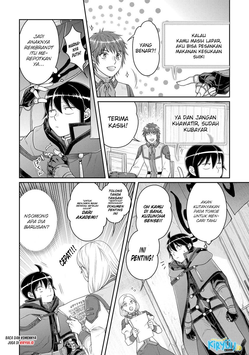 tsuki-ga-michibiku-isekai-douchuu - Chapter: 79