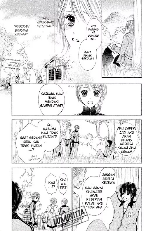 gokuama-kareshi - Chapter: 03