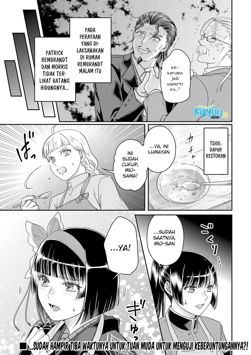 tsuki-ga-michibiku-isekai-douchuu - Chapter: 79