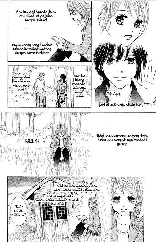 gokuama-kareshi - Chapter: 03
