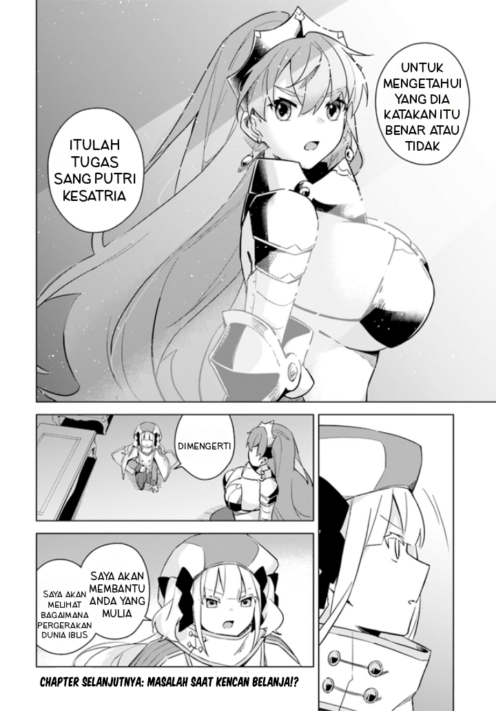 maou-to-yuri - Chapter: 2.7