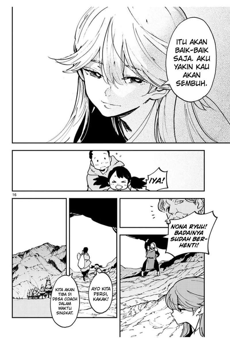 ninkyou-tensei-isekai-no-yakuzahime - Chapter: 25