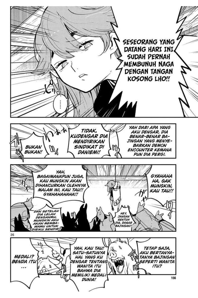 ninkyou-tensei-isekai-no-yakuzahime - Chapter: 25