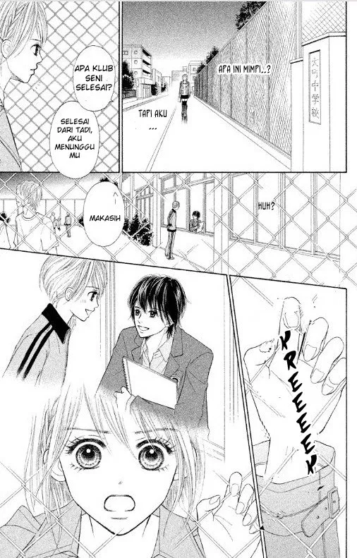 gokuama-kareshi - Chapter: 03