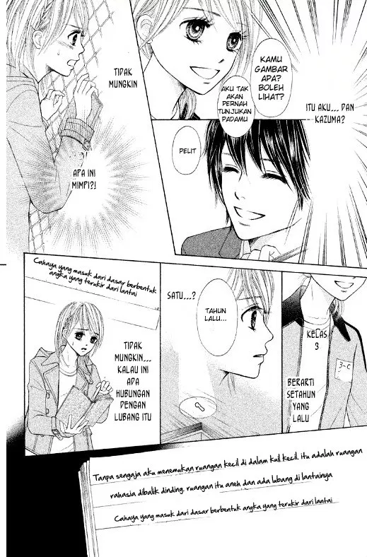 gokuama-kareshi - Chapter: 03