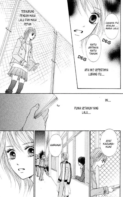 gokuama-kareshi - Chapter: 03