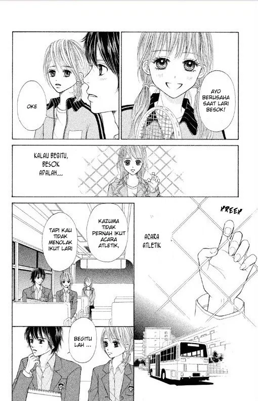 gokuama-kareshi - Chapter: 03