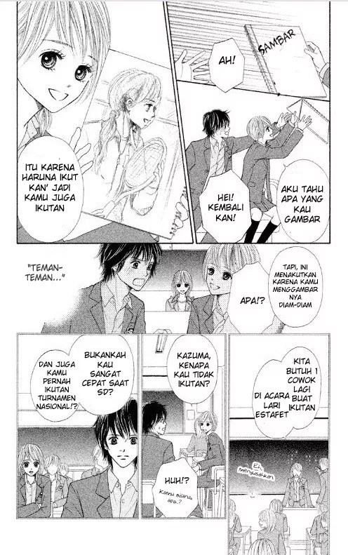 gokuama-kareshi - Chapter: 03
