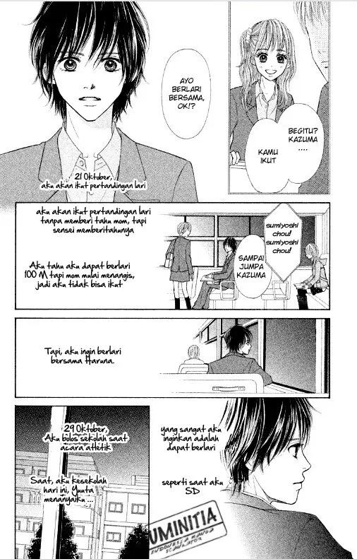 gokuama-kareshi - Chapter: 03