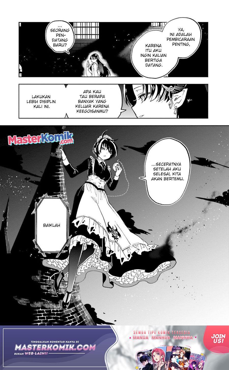 kaibutsu-maid-no-kareinaru-oshigoto - Chapter: 8