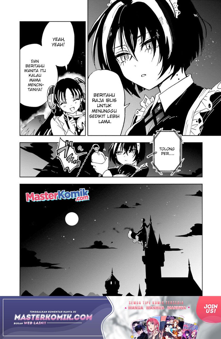 kaibutsu-maid-no-kareinaru-oshigoto - Chapter: 8