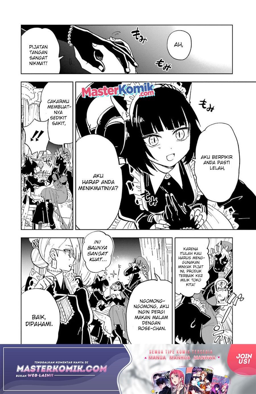 kaibutsu-maid-no-kareinaru-oshigoto - Chapter: 8