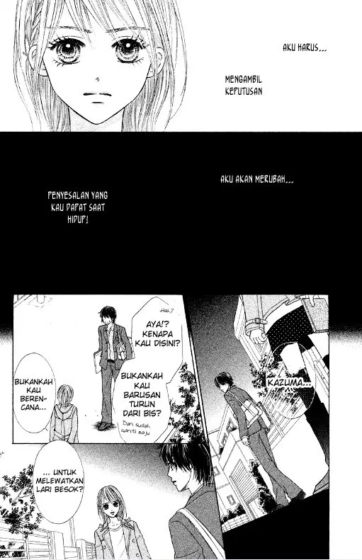 gokuama-kareshi - Chapter: 03