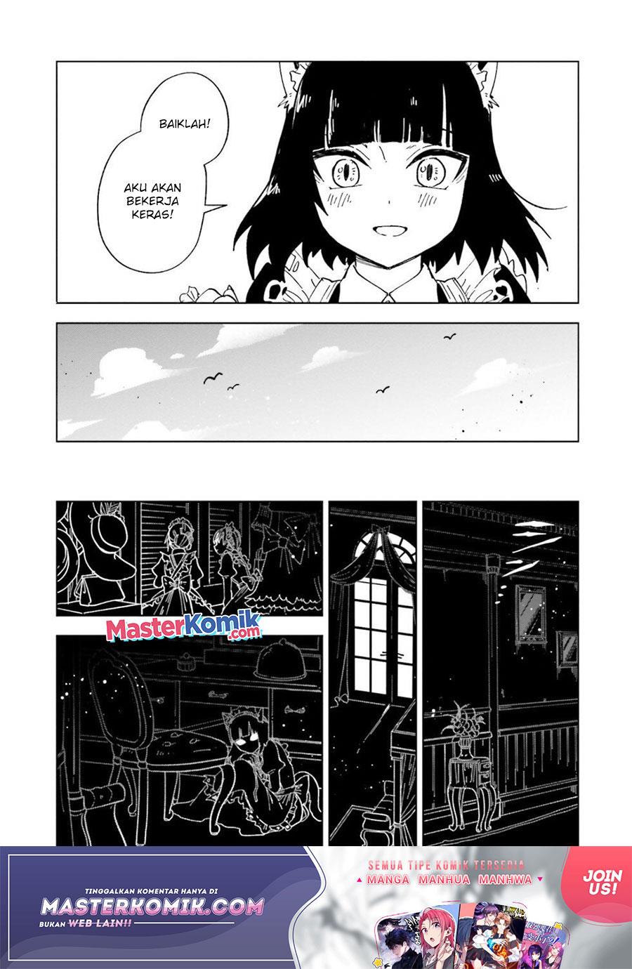 kaibutsu-maid-no-kareinaru-oshigoto - Chapter: 8