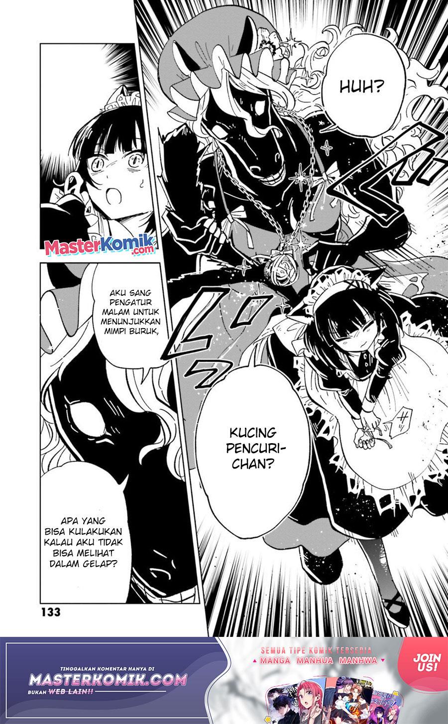 kaibutsu-maid-no-kareinaru-oshigoto - Chapter: 8