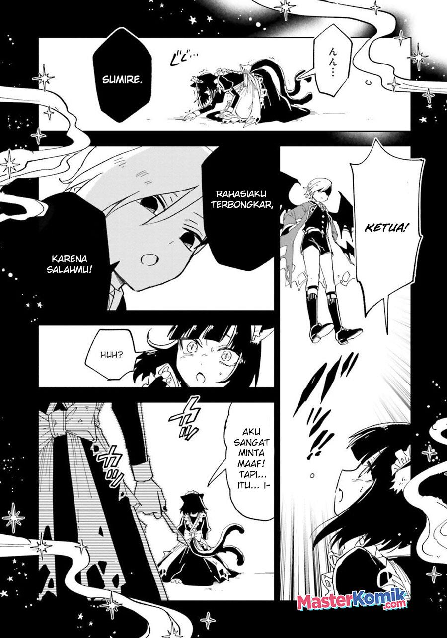 kaibutsu-maid-no-kareinaru-oshigoto - Chapter: 8