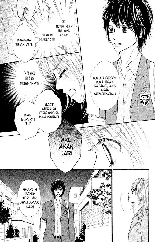 gokuama-kareshi - Chapter: 03